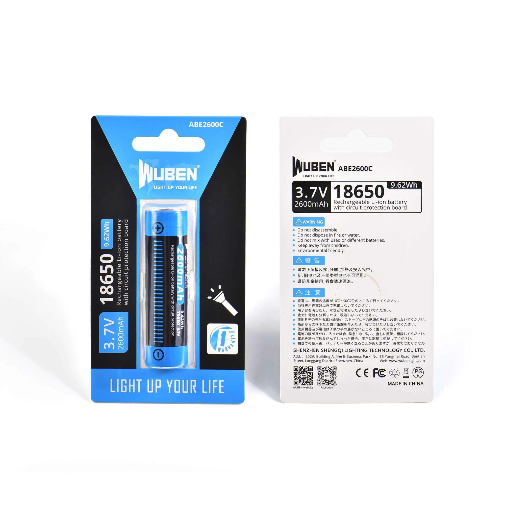 WUBEN ABE2600C Rechargeable 18650 Flashlight Battery - 2600mAh - Image 4